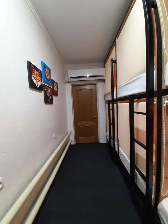 Хостелы September Hostel Алматы-21
